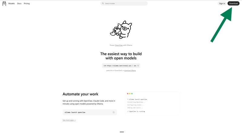 Tutorial Image