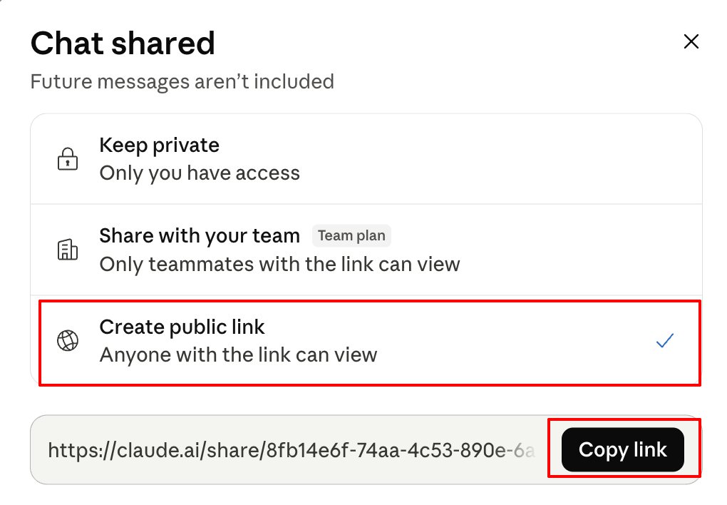 Tutorial Image