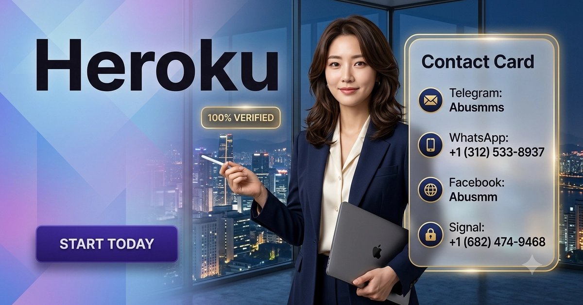 Heroku 入门指南：从注册到第一次部署