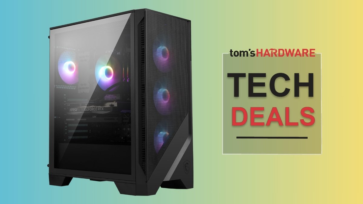 RTX 5070加持！微星游戏主机限时优惠，2K畅玩无压力